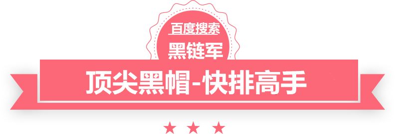 2024天天彩全年免费资料偷情小说